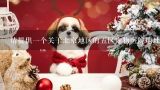 请提供一个关于北京地区的五区宠物医院地址列表?
